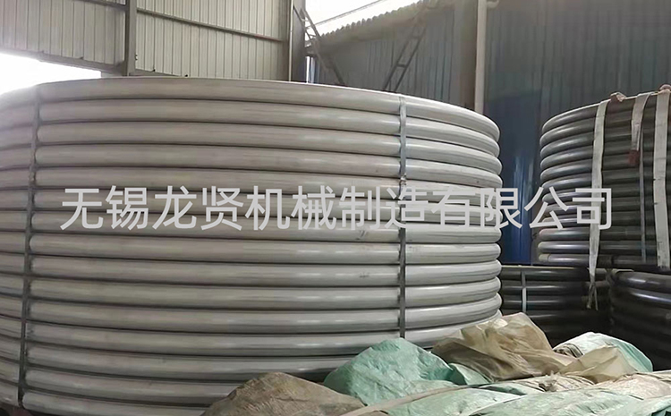 半圓管的加工后是否會變形？